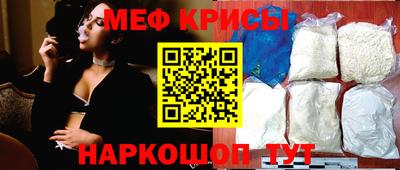 mdpv Будённовск
