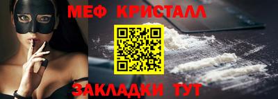 mdpv Будённовск
