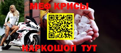 mdpv Будённовск