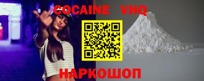 трава Бузулук