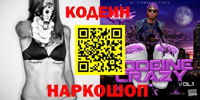 mdpv Будённовск