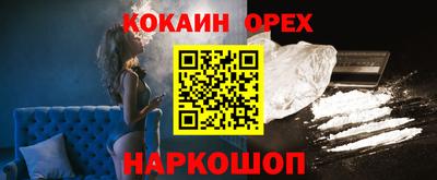 mdpv Будённовск