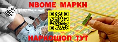 mdpv Будённовск
