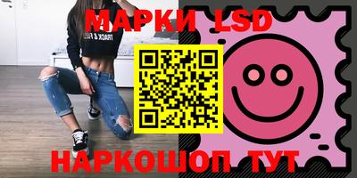 mdpv Будённовск