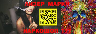 Альфа ПВП Бугуруслан