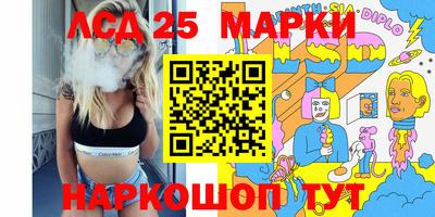Альфа ПВП Бугуруслан