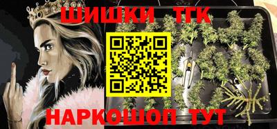 mdpv Будённовск