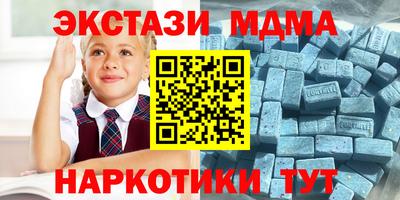 mdpv Будённовск