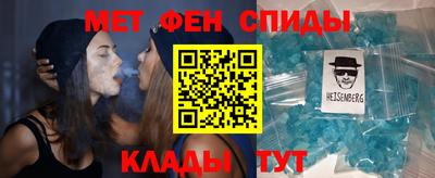 трава Бузулук