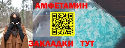 mdpv Будённовск