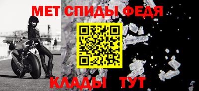 mdpv Будённовск