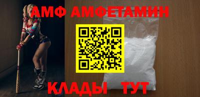 mdpv Будённовск