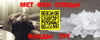 Альфа ПВП Бугуруслан