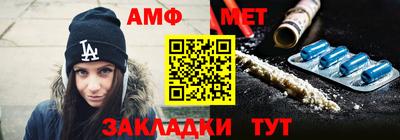 Альфа ПВП Бугуруслан