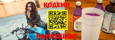 mdpv Будённовск