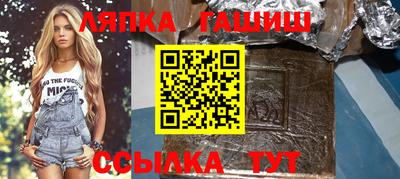 mdpv Будённовск