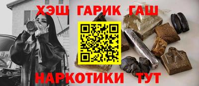 трава Бузулук