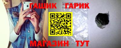Альфа ПВП Бугуруслан