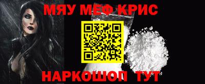 трава Бузулук