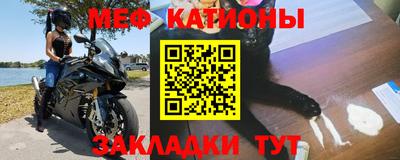 трава Бузулук
